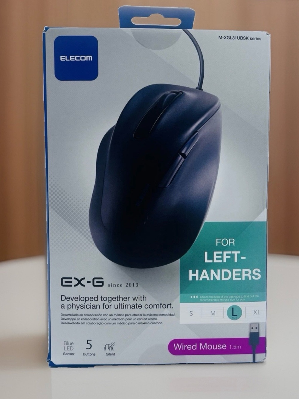 Elecom Wired Mouse, Silent, EX-G 2023 Model, Left-Handed, Large Size, 5 Buttons